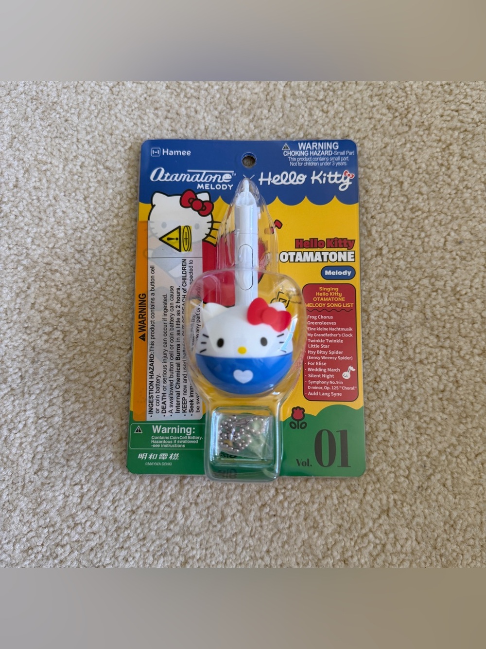 Hello Kitty Otamatone